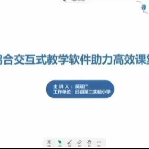 巧用信息技术，提升信息素养——活水中心校信息技术2.0培训纪实