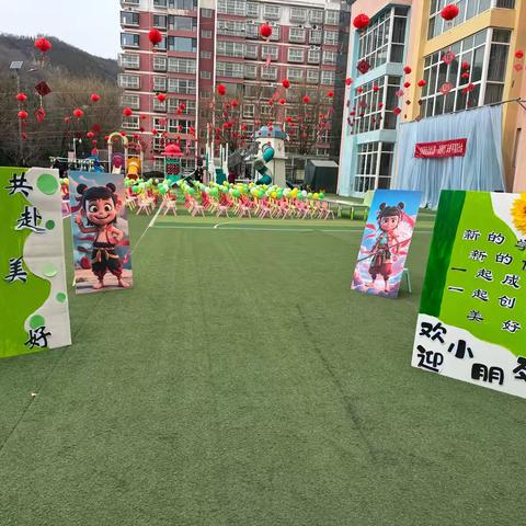 “家园携手，共育未来”——宝塔新起点幼儿园新学期家长会