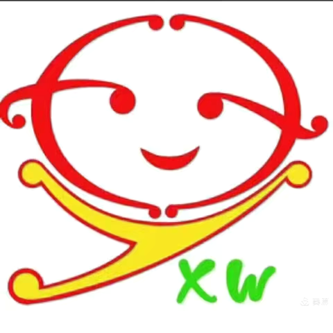 宝塔新望幼儿园2026年秋季招生宣传美篇