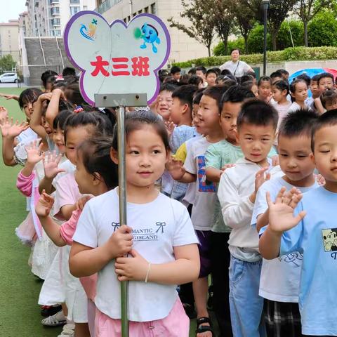 参观小学初体验 幼小衔接促成长-临沭县北城幼儿园及凤凰郡园参观小学活动