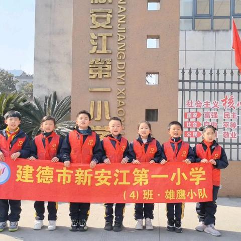 🐍金蛇引路迎新春🏮