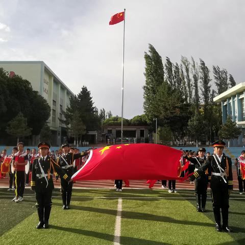 筑梦新学期 做好接班人      —第二小学开学系列活动报道