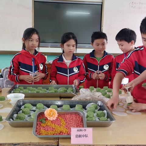 朝聚三月三，和谐在蒙山--文圩镇桃垌小学美食体验活动