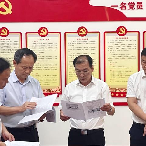 省水务厅机关派人到厅属单位调研指导党纪学习教育工作