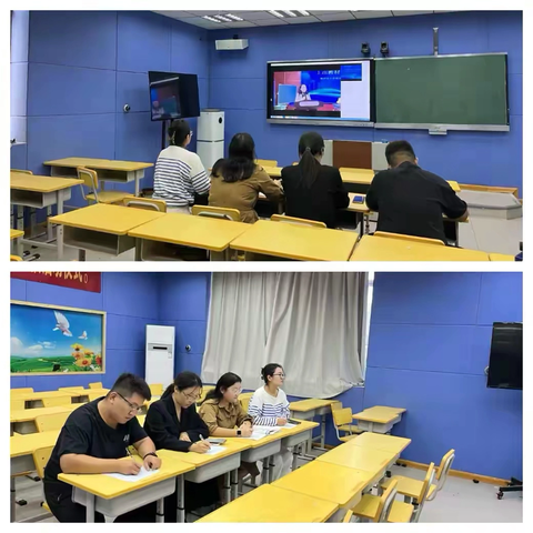 【强镇筑基】【教师梯级发展】 ‍教材培训明方向  齐修共研促成长 ——下村乡中心小学观看临沂市小学英语课程实施专题研训暨四上新教材课例研究培训活动纪实