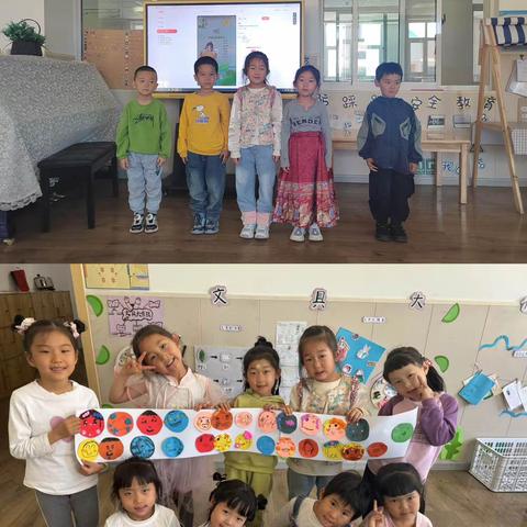 银川市兴庆区第十三幼儿园的简篇