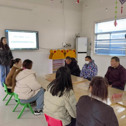 新密市大隗镇第二幼儿园食堂大宗食材采购临时供货商中选单位公示