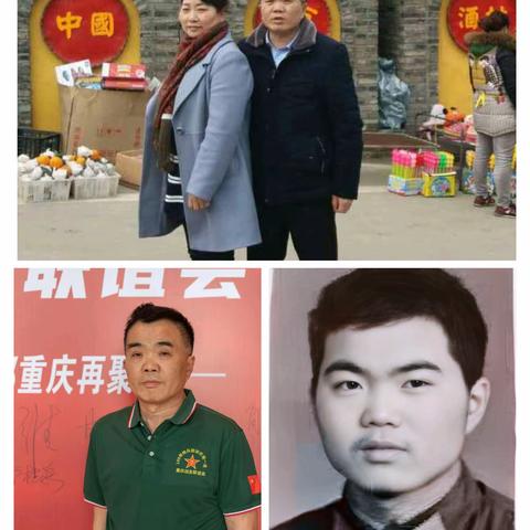 2025·重庆年会纪念（一） ——战友照片拼图集