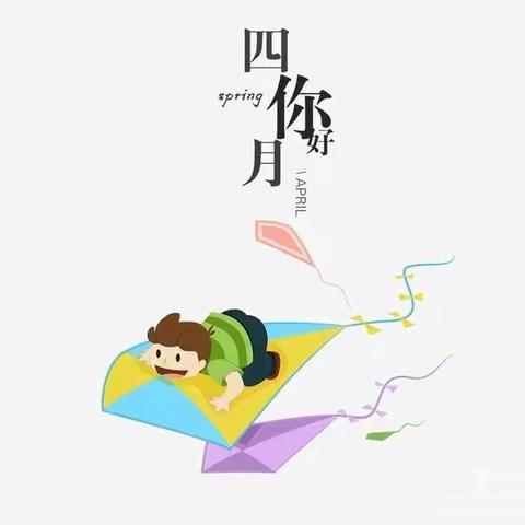 【用心教育💕用爱养育】澳丹幼儿园—小五班本周精彩回顾