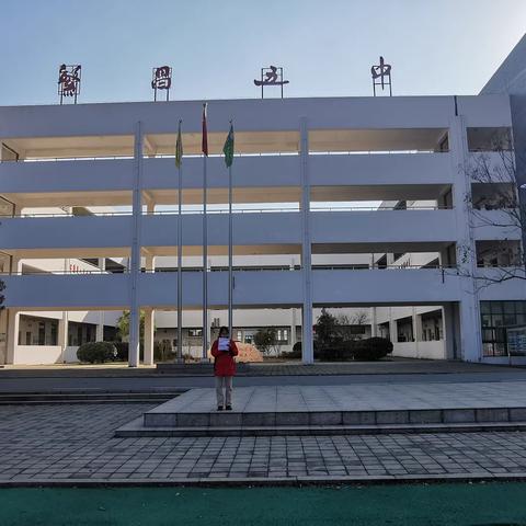 学习雷锋精神 绽放时代光芒——繁昌五中学雷锋系列活动报道