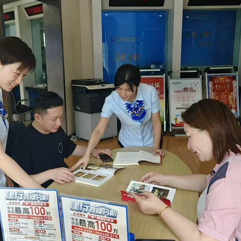 建行土桥支行开展“学习时代楷模张富清革命战士英雄事迹”主题活动