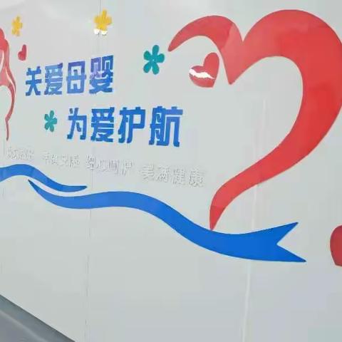 听说铜川矿务局中心医院产科病区变样了，我们一起去看看！