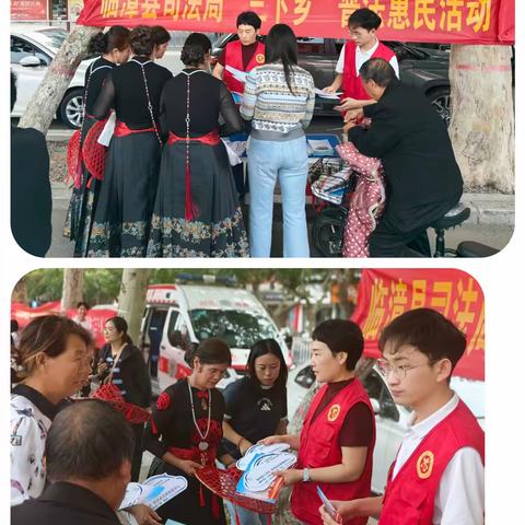 临漳县开展普法“三下乡”移风易俗普法活动  法治护航文明新风