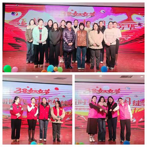 [临漳司法]精准普法之“巾帼风采护芳华”