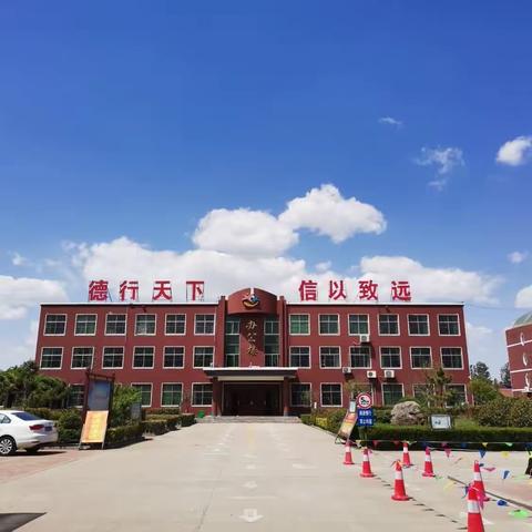 书英语之美，品纸上芳华—向城镇中心小学英语书法比赛