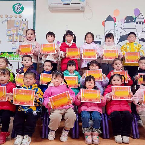 “期末汇报课，家园齐欢乐” ——深港蓝天幼儿园中（一）班期末汇报课展示