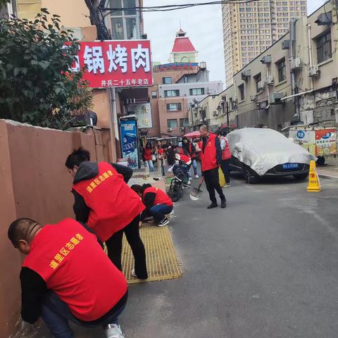 党建引领【斯大林街道】花圃社区联合道里区卫健局开展“五十天环境整治在行动  喜迎亚冬会”志愿活动