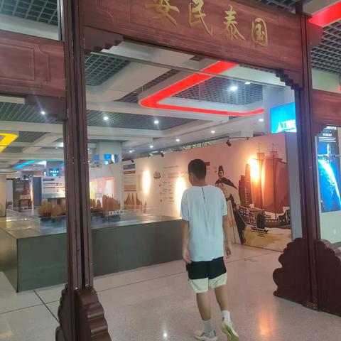 安民泰国🇨🇳丝绸之路🇨🇳