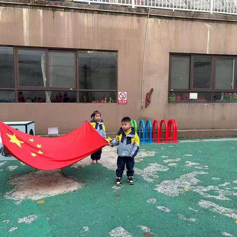 白云区俊发二幼中二班升国旗美篇