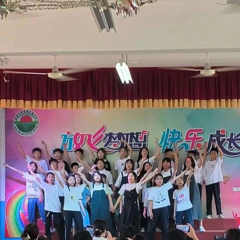 【全环境立德树人】唐园镇孙寨小学“童心向党、快乐成长”庆六一儿童节活动