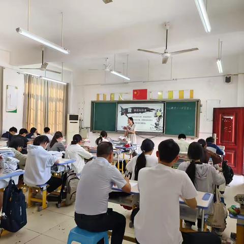 教研互促求真理    携手共进学海宽