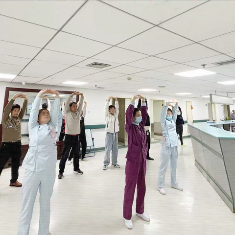 动静结合，医养共融——长安医院A5病区八段锦康复活动温暖启航