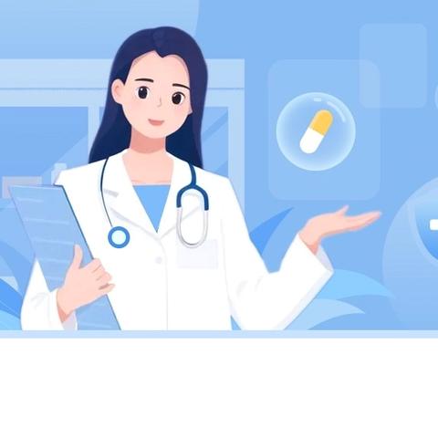 学“标”悟理，明“标”导行 ‍    ——长安肿瘤医院业务学习活动纪实