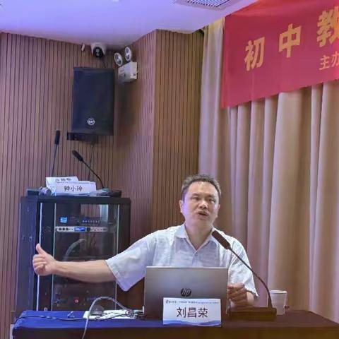 从“可见”到“可望”：项目式学习与探究式教学的实践启示