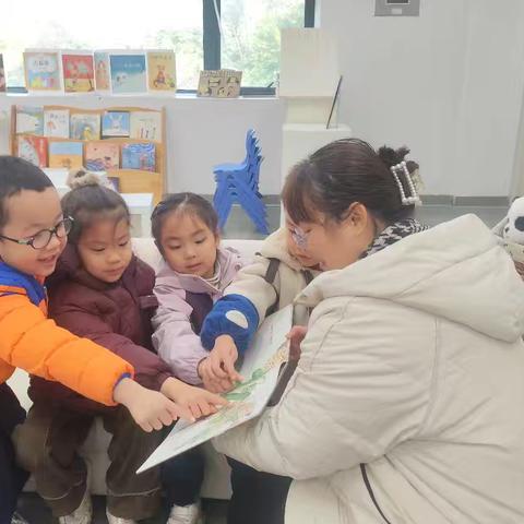 大一班11月家园直通车