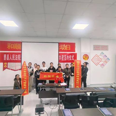 东方家风彩虹工程曹县杜庄社区二十四节气读书会之霜降节气活动圆满结束