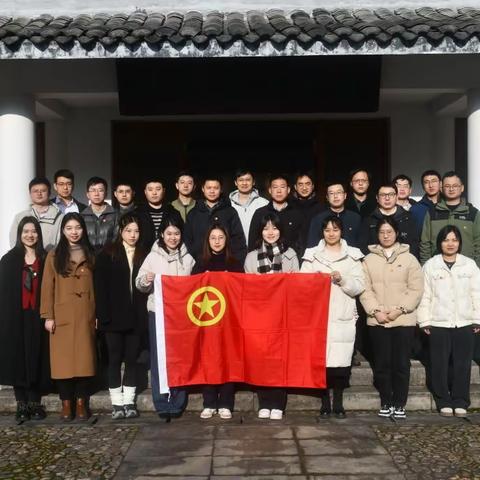 学习新思想  逐梦新时代