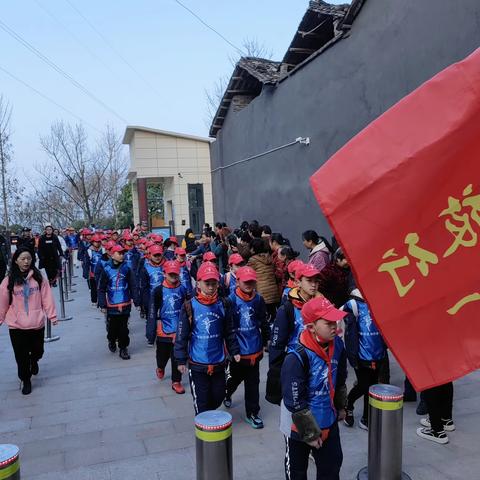 云阳县宝坪小学2023年春季研学旅行