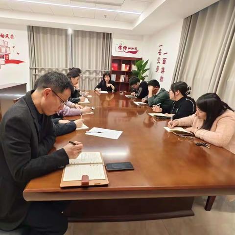 致公党宿豫支部传达落实基层委理论学习中心组学习扩大会议精神