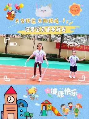 赣县心悦幼儿园【启蒙班5—6月份成长足迹】