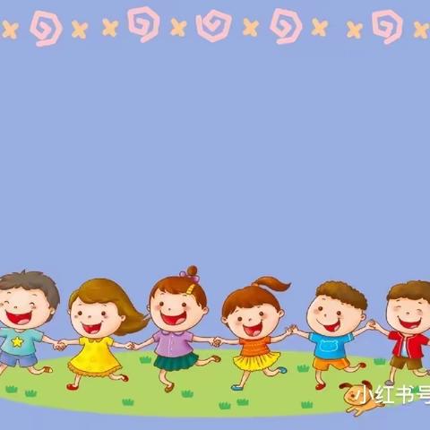 六壹上观南城幼稚园中一班 成长记