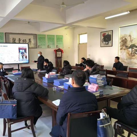 牡丹区教体局到菏泽三中进行2024年度高质量发展绩效考核督导检查