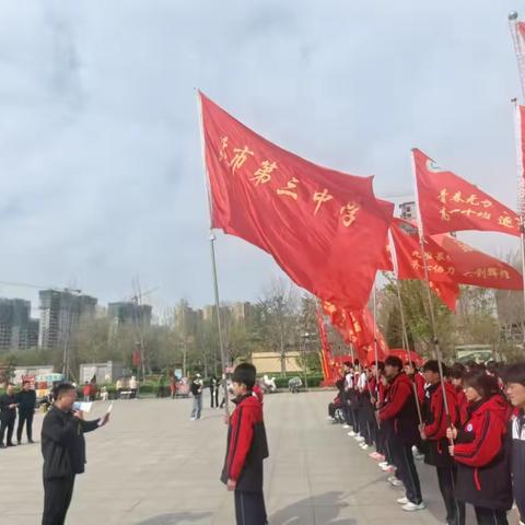 清明祭英烈 传承红色基因——菏泽市第三中学赴冀鲁豫边区革命纪念馆开展主题实践活动
