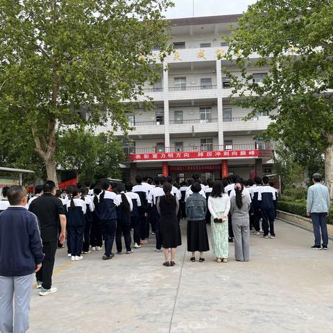 菏泽三中高三年级举行二模考试总结暨表彰会