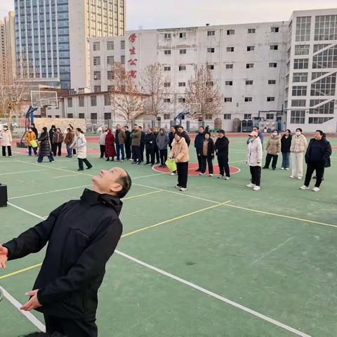 凝心聚力迎元旦 活力校园展风采—— 菏泽三中举办 2026 年庆元旦教职工趣味活动