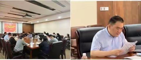 扎实抓好主题教育之一：为奋进新征程凝心聚力——数字化建设办公室（数据管理部）党支部召开全体党员大会