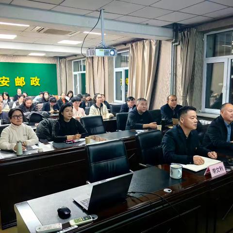 战旺季区公司邮务部送“培训”到一线、鼓干劲、暖人心。