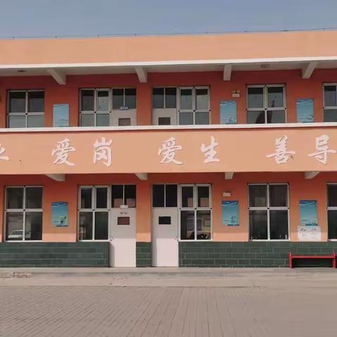 【岭二小学】规范书写展中华汉字之神韵——岭二小学规范汉字书写系列活动