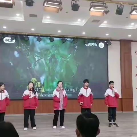 “英”韵飞扬，“语”出精彩———郸城县实验中学第七届英语演讲总决赛