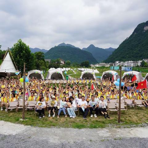 “行远思恩·逐梦未来”—— 汇川十小2023年春季学期研学旅行暨六年级毕业典礼