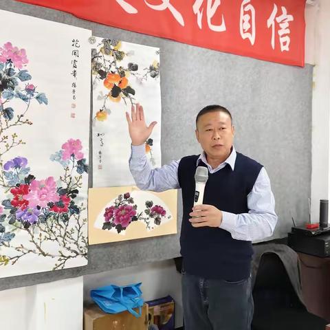 杨荣昌老师分享花鸟画的画面经营技法与演示