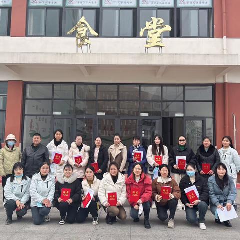 美好“食”光   童心童行——蕲春县第五幼儿园京九园区首届膳食委员会活动