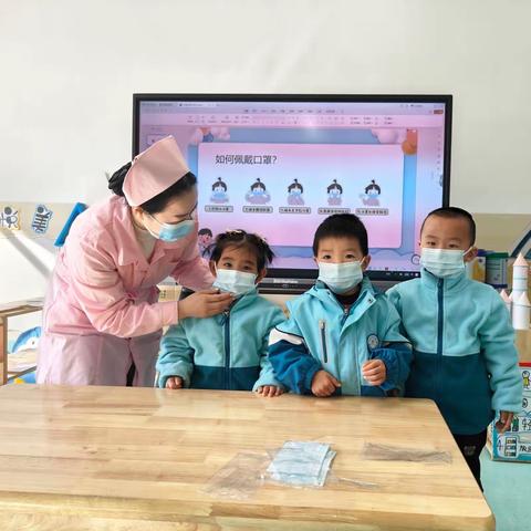 家长助教进课堂  携手共育促成长——蕲春县第五幼儿园家长助教活动