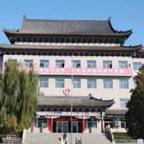 党建引领教学 名师尽显风采