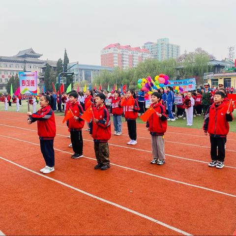 四（3）班运动会照片集