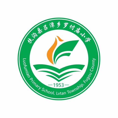 信息化技术，助力教师成长——吕潭乡罗付庙小学信息化会谈